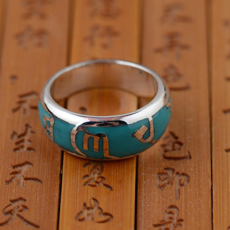 Nepal Handmade Jewelry 925 Silver OM MANI PADME HUM Mantra Turquoise Ring